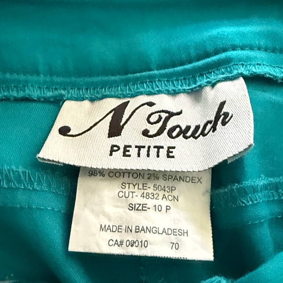 Teal Cropped Pants - Picture 3 of 3